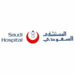 احجز الان مع نهله السيد أخصائية طب الاطفال في مشرفة أخصائية طب الاطفال