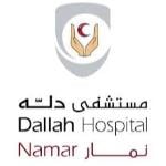 احجز الان مع أحمد حسام هلال إخصائي أمراض الكلي للبالغين والأطفال في نمار إخصائي أمراض الكلي للبالغين والأطفال