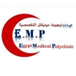 عيادة الباطنة و السكر و الغدد الصماء والقدم السكري بايجيبت ميديكال التخصصية عيادة الباطنة و السكر و الغدد الصماء والقدم السكري بايجيبت ميديكال التخصصية