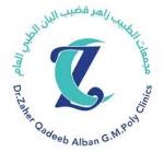 أخصائي الجراحة العامة