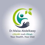أخصائية التغذية العلاجية بمستشفى طنطا العام أخصائية التغذية العلاجية بمستشفى طنطا العام