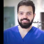 أخصائي زراعة الأسنان 