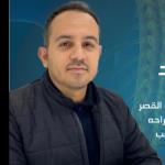doctor-islam-khalid-orthopedist-vezeeta