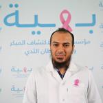 استشاري الجراحة العامة وجراحات الاورام والمناظير