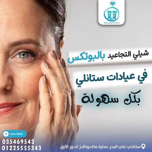 DoctorPic