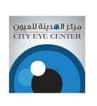 وحدة الأطفال و الحول 