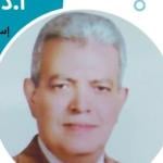Pediatric Medicine Consultant