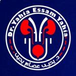 اخصائي جراحات ومناظير المسالك البولية والتناسلية اخصائي جراحات ومناظير المسالك البولية والتناسلية