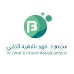 Saudi Board certificate in Obstetrics and Gynecology Saudi Board certificate in Obstetrics and Gynecology