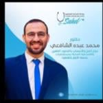 Specialist in brain, nerve and spine surgery and cerebral catheterization at Al-Azhar University Hospitals in Cairo Specialist in brain, nerve and spine surgery and cerebral catheterization at Al-Azhar University Hospitals in Cairo