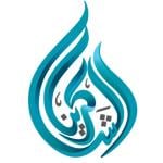 اخصائى اسنان