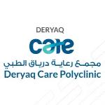 أخصائي الطب الباطنى 