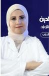 احجز الان مع سحر محمد كمال استشاري امراض النساء والتوليد والعقم في الزقازيق استشاري امراض النساء والتوليد والعقم