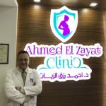 أستاذ النساء و التوليد و العقم (م) - كلية طب - جامعة القاهرة أستاذ النساء و التوليد و العقم (م) - كلية طب - جامعة القاهرة