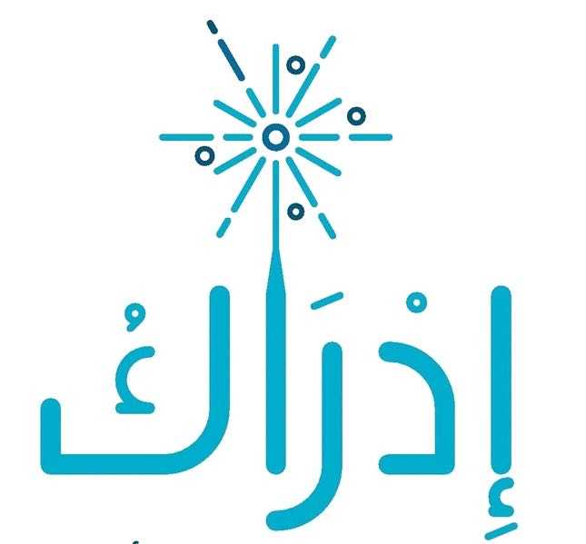 احجز مع مركز ادراك للطب النفسي استشاري نفسي فيزيتا