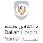 استشاري جراحة الأنف و الأذن و الحنجرة 