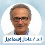 استشاري الجراحة العامة 