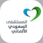 Audiologist