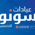 Consultant of Pediatrics, Neonatology and Pediatric Nutrition