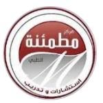 Book now with Nada Elamoudy Psychology specialist in Al Faisaliyah Psychology specialist