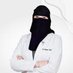 أخصائي أمراض جلدية