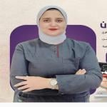 احجز الان مع آية جمال أخصائى امراض النساء و التوليد في شبين الكوم أخصائى امراض النساء و التوليد
