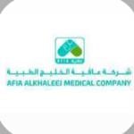 احجز الان مع محمد إبراهيم أخصائي جراحة العظام في البوادي أخصائي جراحة العظام