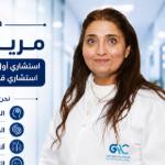 Senior Consultant in Neurology and Consultant in the Department of Neurology and Psychiatry.