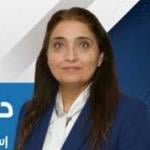 احجز الان مع مريم زكريا استشاري اول امراض المخ و الاعصاب في التجمع استشاري اول امراض المخ و الاعصاب