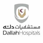 أستشاري طب النساء والولادة أستشاري طب النساء والولادة