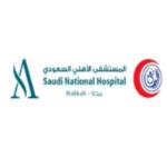 طبيب عام طبيب عام
