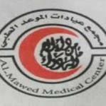 أخصائي طب الأسنان العام