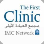 Obstetrics and Gynecology Consultant