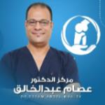 استشاري علاج الآلام و العامود الفقرى و الروماتيزم