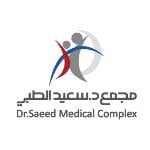 Internal Medicine