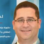 Consultant in Urology and Genital Surgery