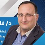 Specialist in gynecology, obstetrics, infertility, and reproductive delay