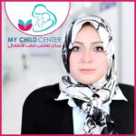 دكتوراه امراض النسا والتوليد والعقم دكتوراه امراض النسا والتوليد والعقم
