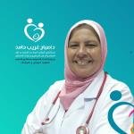 استشاري النساء و التوليد و علاج العقم للزوجين- تغذية الحوامل استشاري النساء و التوليد و علاج العقم للزوجين- تغذية الحوامل