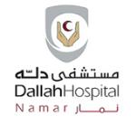 استشاري الأنف و الأذن و الحنجرة 