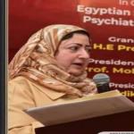 أستاذ المخ والأعصاب -كلية طب الأزهر
