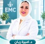 Book now with Amira Adel Consultant in General, Oncological, and Laparoscopic Surgery in Heliopolis Consultant in General, Oncological, and Laparoscopic Surgery