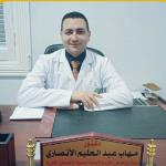 استشارى القلب والقسطرة القلبية