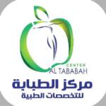 استشاري أمراض جلدية