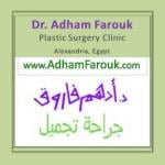 استشاري أول و أستاذ جراحة التجميل - كلية الطب - جامعة الإسكندرية