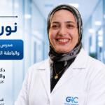 Book now with nouran eissa Consultant and lecturer in general internal medicine and allergy and immunology - Ain Shams Medicine in New Cairo Consultant and lecturer in general internal medicine and allergy and immunology - Ain Shams Medicine