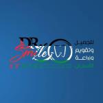  اخصائي جراحه الفم والاسنان