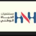 احجز الان مع علاء الحازمى أخصائي طب نفسي في الربوة أخصائي طب نفسي