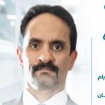 استشاري الاورام و جراحة الأورام 