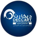 استشاريون في طب و جراحة العيون 